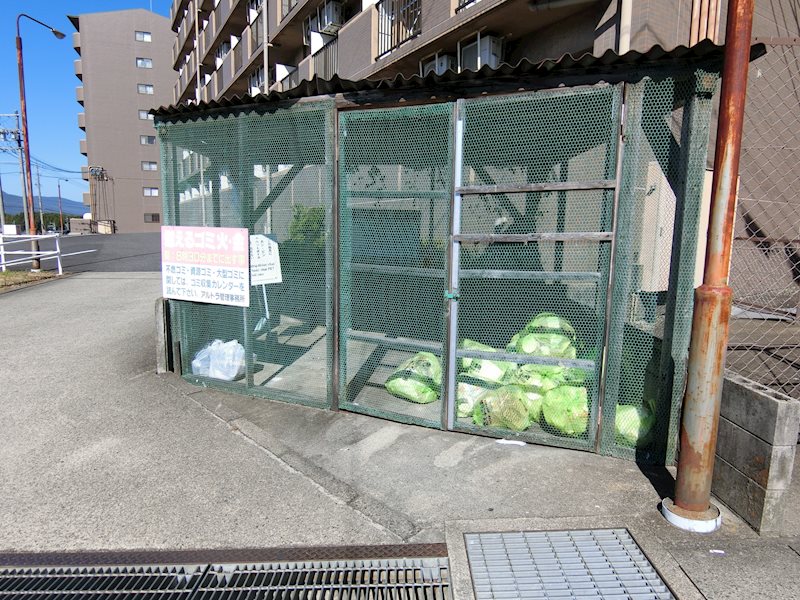 アルトラマンション茄子川　Ｃ棟 その他共有部分