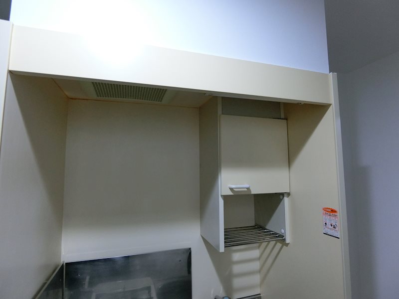 アルトラマンション茄子川　Ｃ棟 キッチン