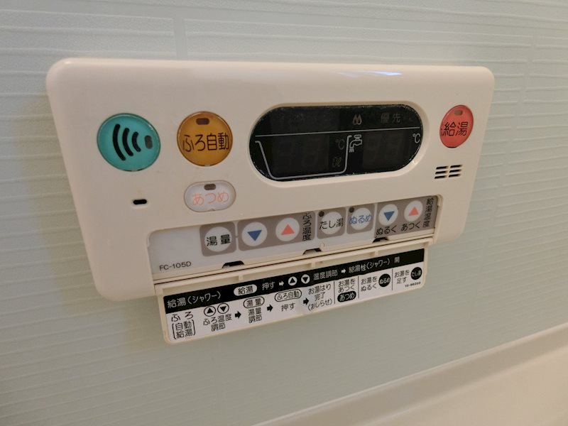 コットンハウスB 風呂画像