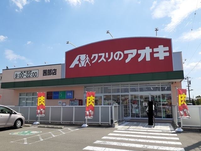 ＳＡＴＵＫＩ その他