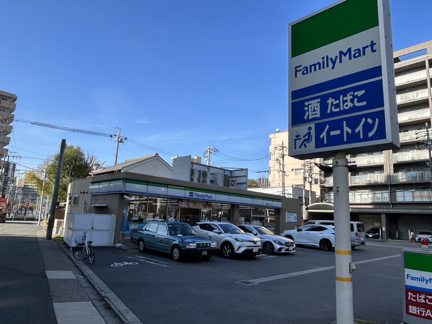 アネックス鶴舞 コンビニ