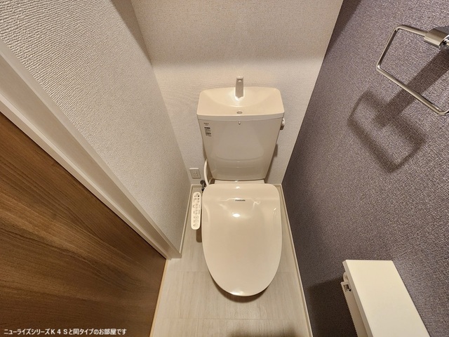 ラ　マージュ西岐阜 トイレ