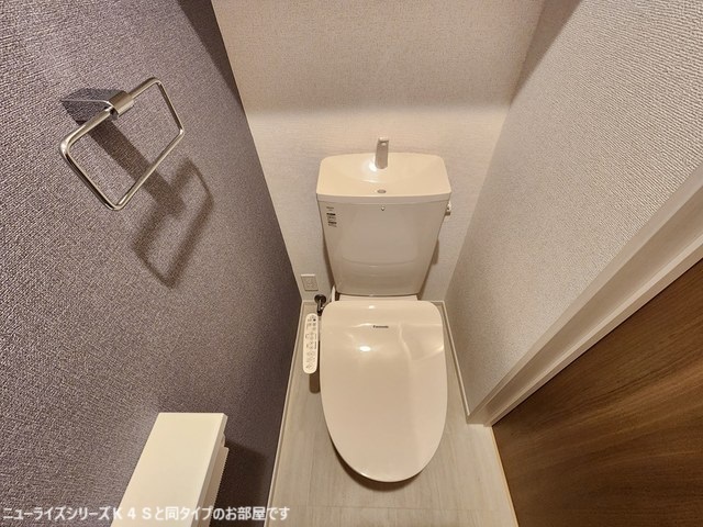 ラ　マージュ西岐阜 トイレ