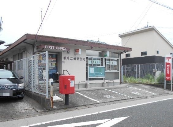 ラ　マージュ西岐阜 その他