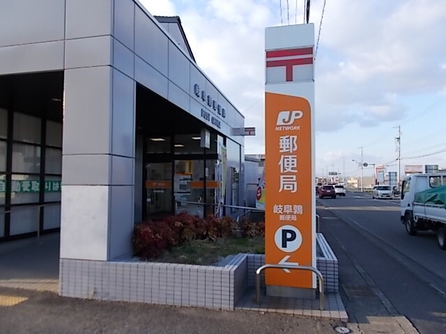 ジュピターⅢ その他