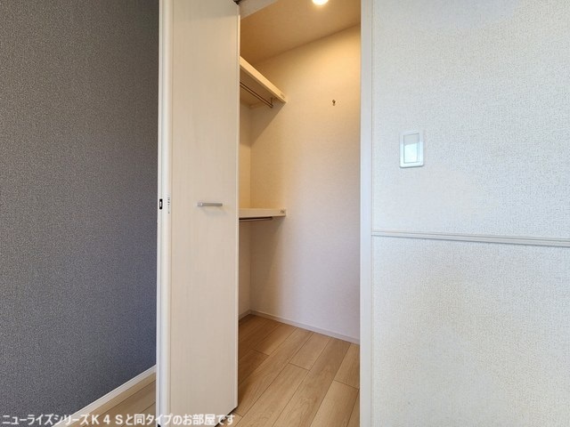 ラ　マージュ西岐阜 収納