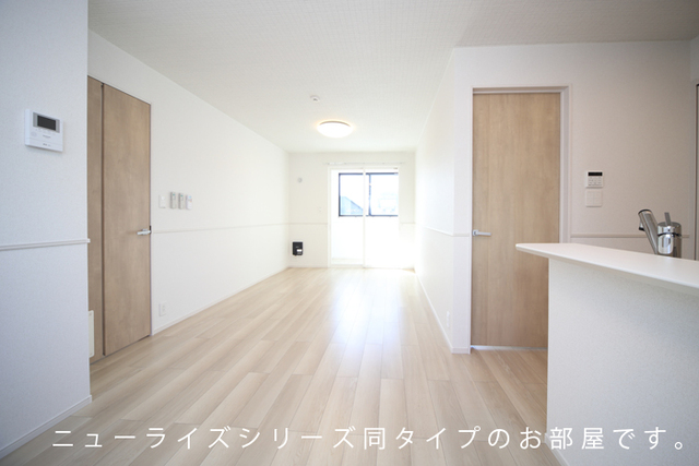 ラ　マージュ西岐阜 リビング