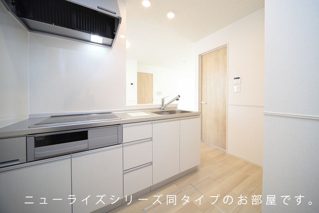 ラ　マージュ西岐阜 キッチン