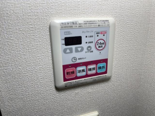 ＮＹ　ＷＥＳＴ　ＨＡＲＬＥＹ　Ａ その他設備