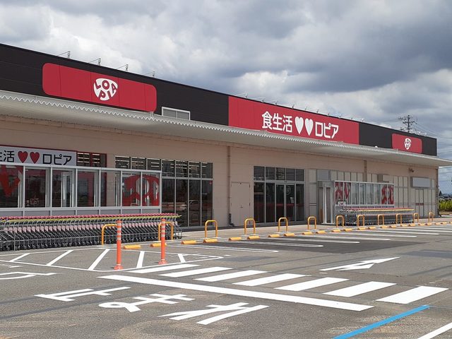 トゥモロー　Ⅱ その他