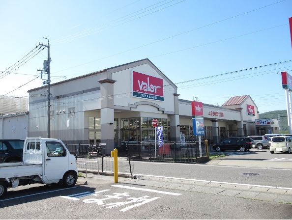 GLANZ MASAKI スーパー