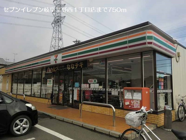 ヘップバーン その他