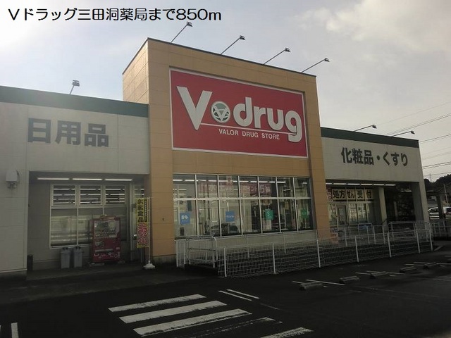 ヘップバーン その他