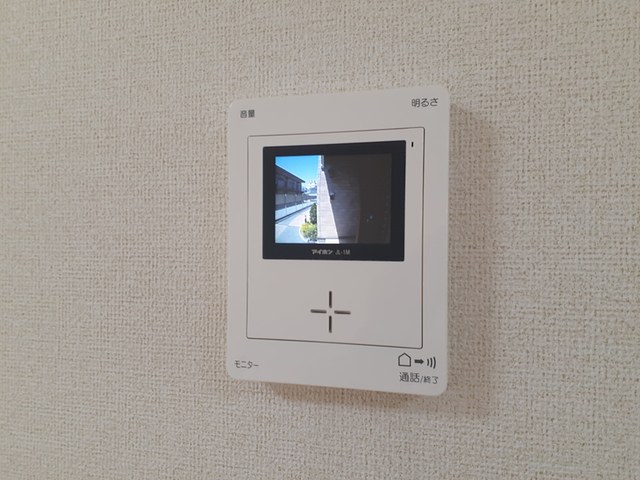 ミッドランドグレイス その他設備