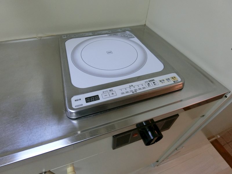 アルカディアキョウワ キッチン