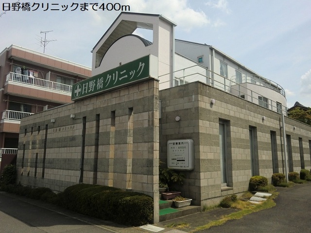 オードリー その他