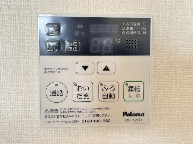 ラ　ルーチェ　Ｍ その他設備