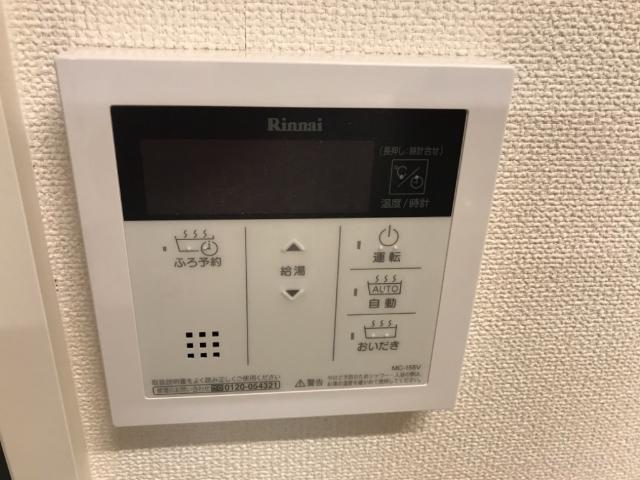 Ｎｏｒｔｈ　Ｇａｒｄｅｎ　Ａ棟 その他