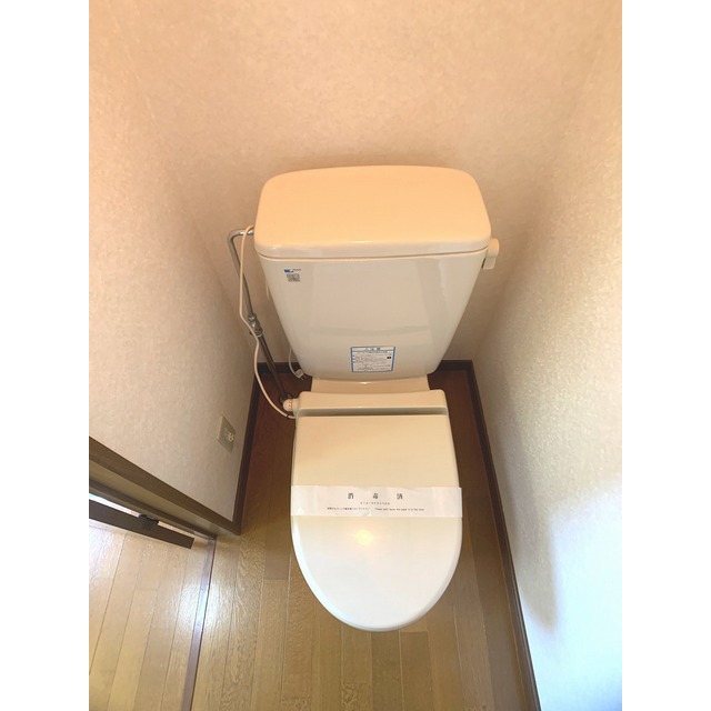 コーポグランディア トイレ