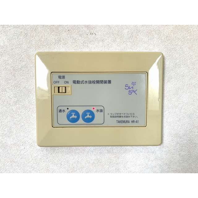 コーポグランディア その他設備
