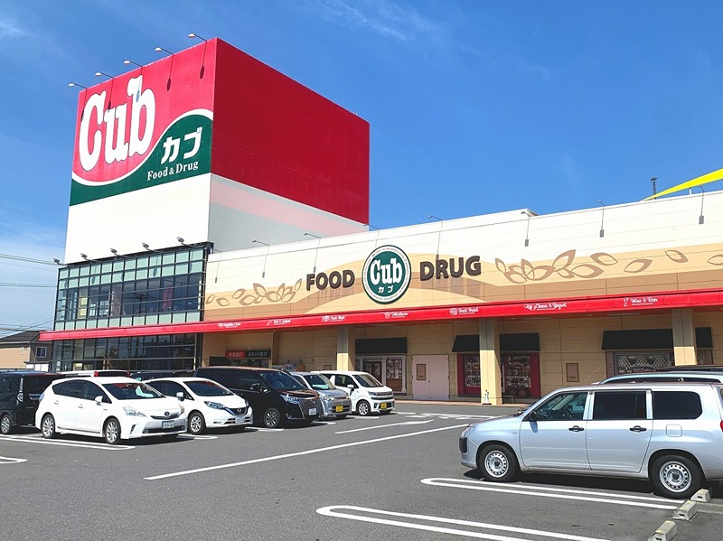ザ・マンション紺屋町Ｃ スーパー