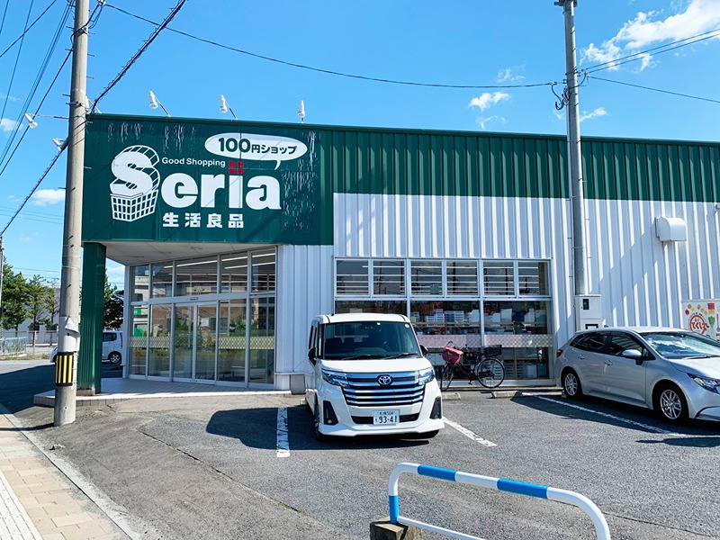 ザ・マンション紺屋町Ｃ ショッピング施設