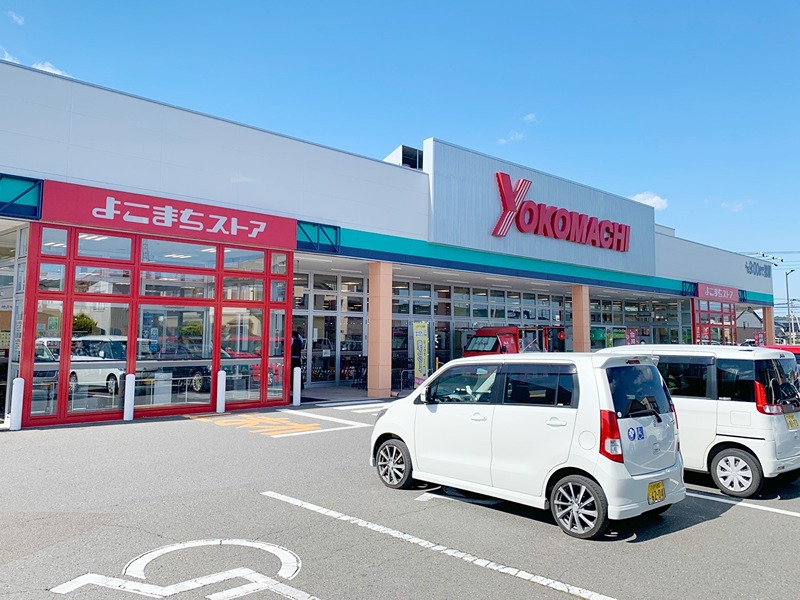 ザ・マンション紺屋町Ｂ スーパー