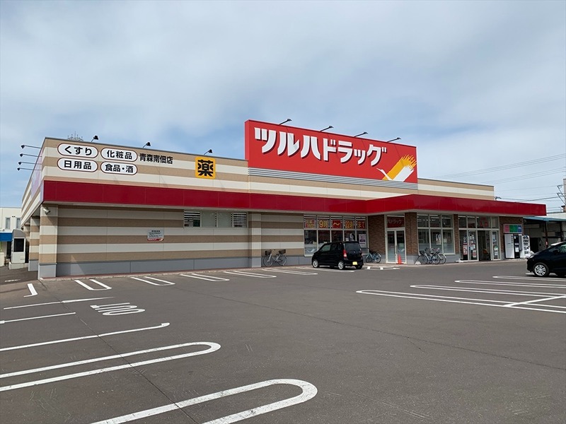シャローム・クン ドラッグストア