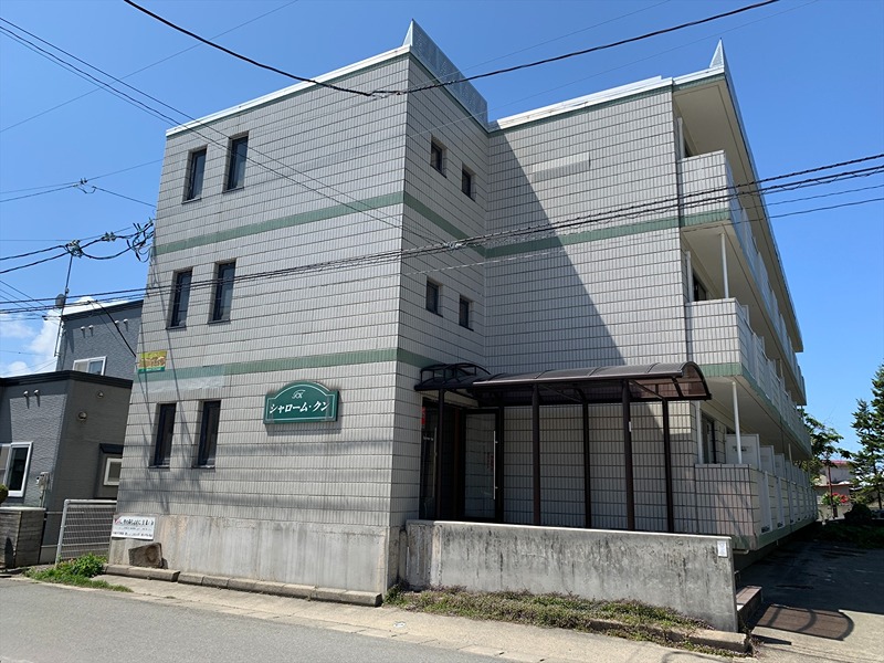 シャローム・クン 外観