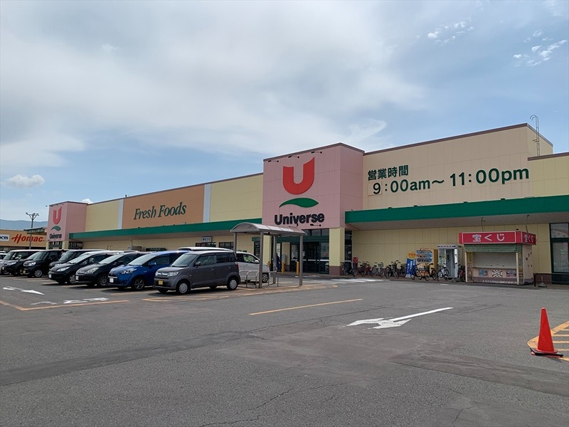シャローム・クン スーパー