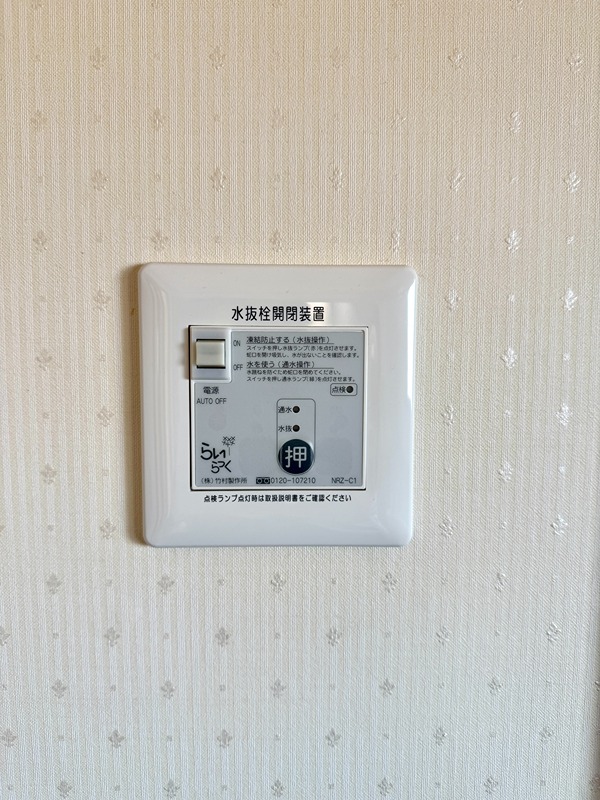 サファイスアベニュー１ その他設備