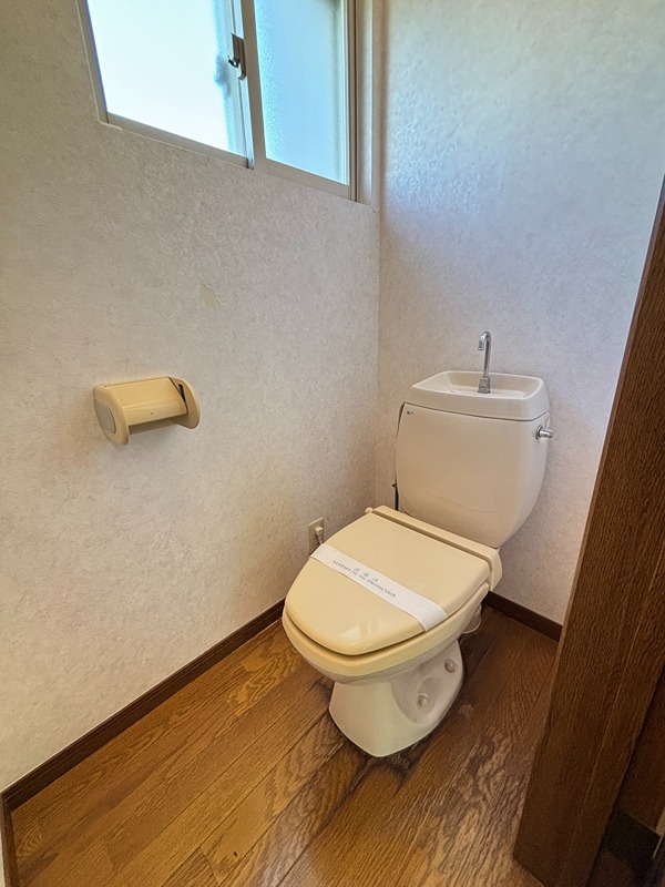 アメニティ八ツ橋 トイレ