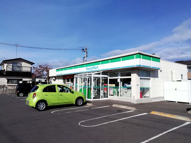 シティコーポ湊高台 コンビニ