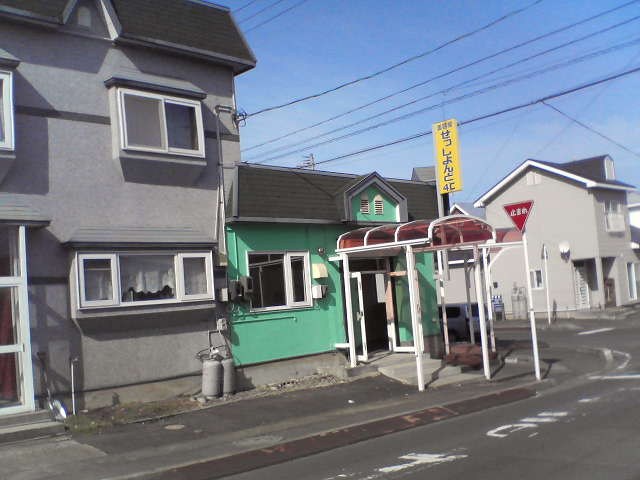 安原１丁目事務所 外観
