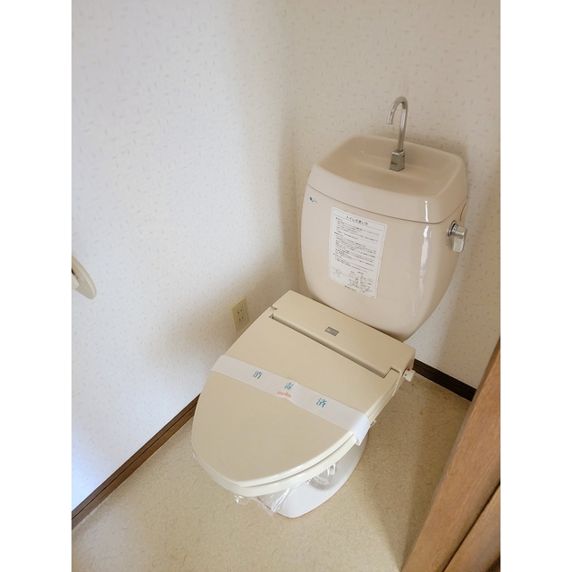タイムコーポⅡ トイレ