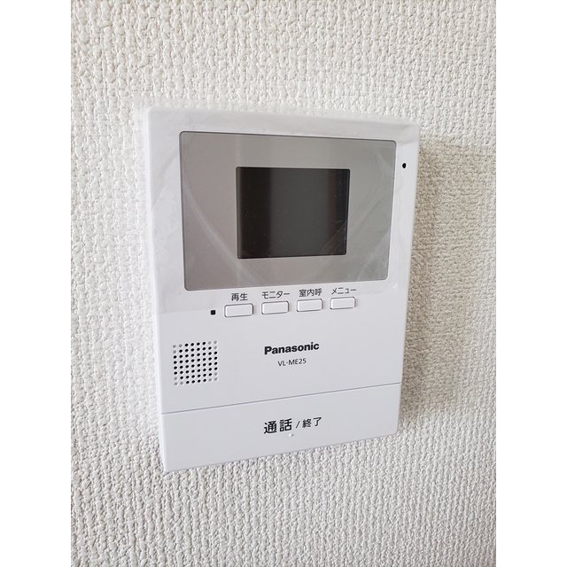 ハニーハイツ その他設備