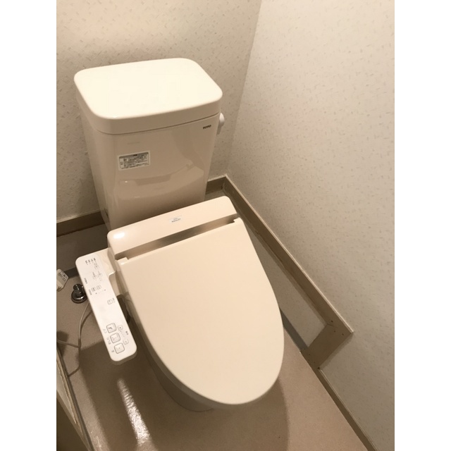 マンション瑞凰 トイレ