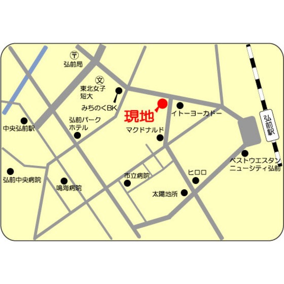 第２トモエビル その他