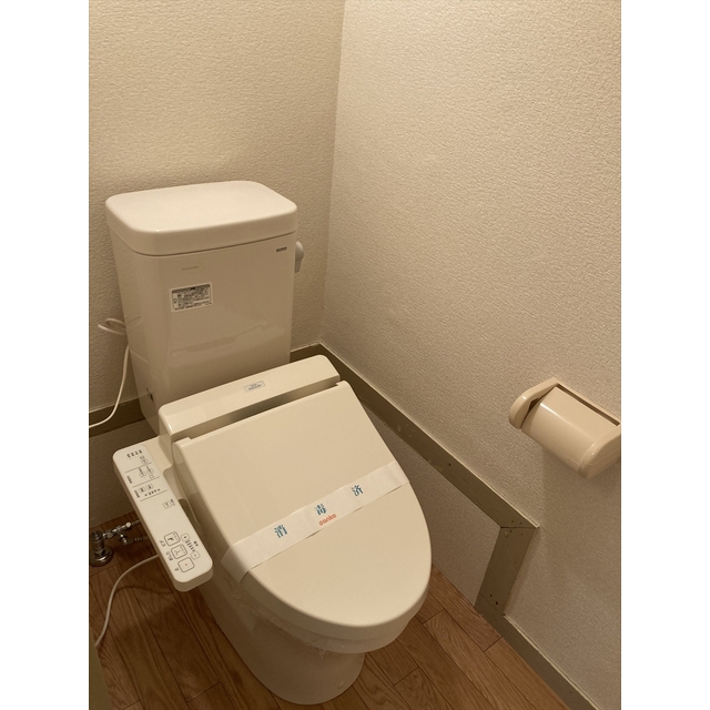 マンション瑞凰 トイレ