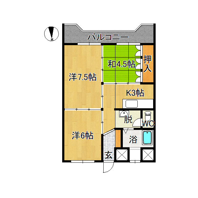 マンション瑞凰 間取り