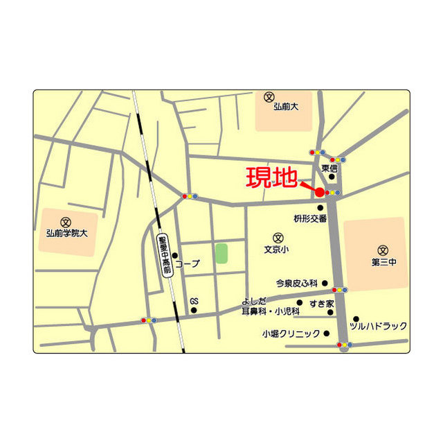 フレール富田 その他