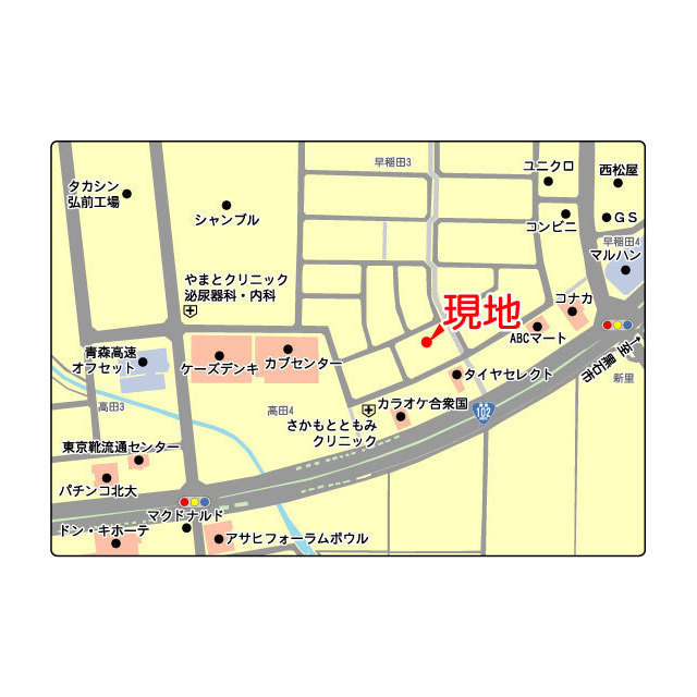 サンライトパストラル その他