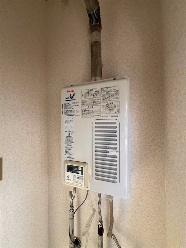 コーポフレンド その他設備