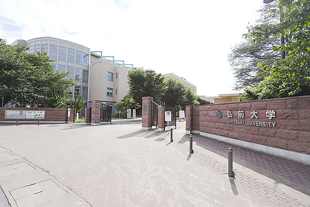コーポフレンド 大学・短大