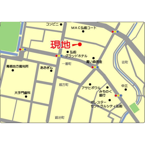 グローリア初穂 その他