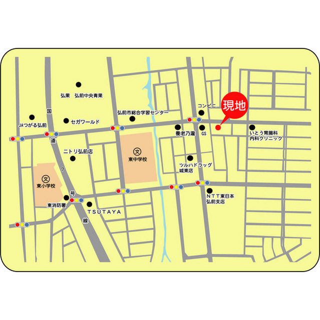 ヴェルデ田園 その他
