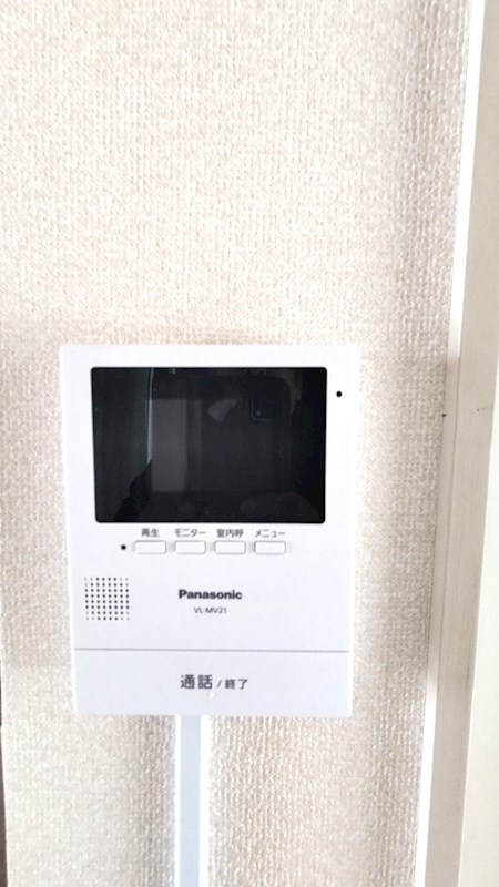 エスポアール セキュリティ