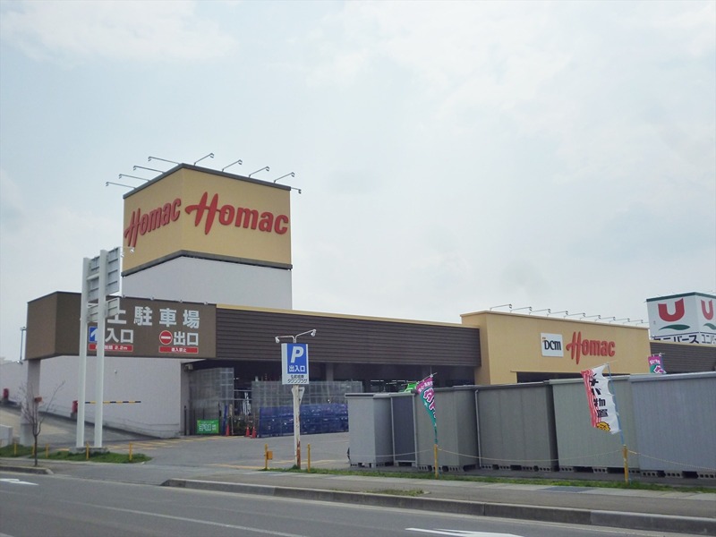 セントポーリア ホームセンター