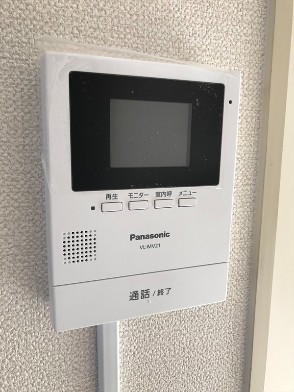 エスポアール セキュリティ