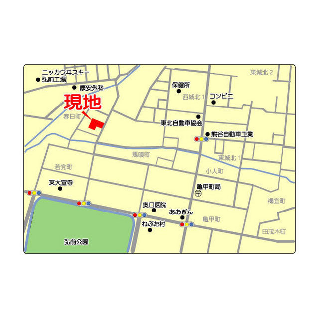 高杉アパート その他
